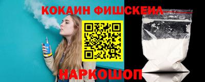 наркотики Ирбит