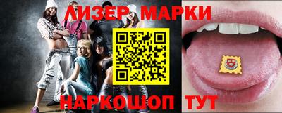 наркотики Ирбит