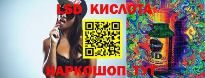 наркотики Ирбит