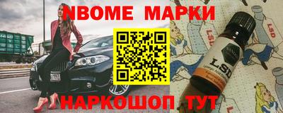герыч Ипатово