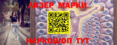наркотики Ирбит