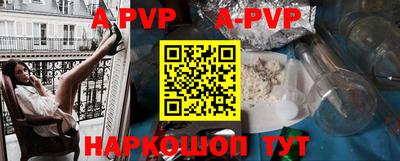 наркотики Ирбит