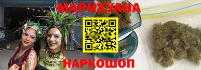 мефедрон мука Изобильный