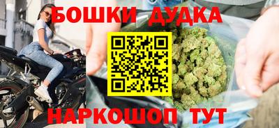 герыч Ипатово