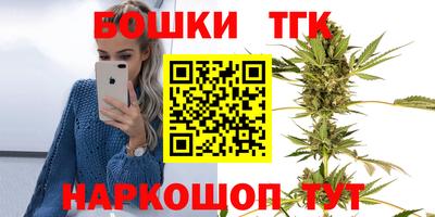 герыч Ипатово