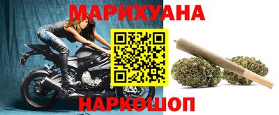 герыч Ипатово