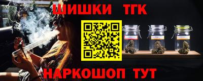 наркотики Ирбит