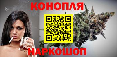 таблы Тулун