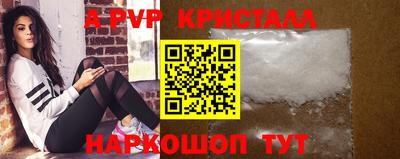 гидра Туймазы