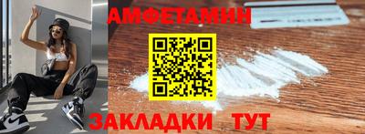 наркотики Ирбит