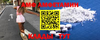 наркотики Ирбит