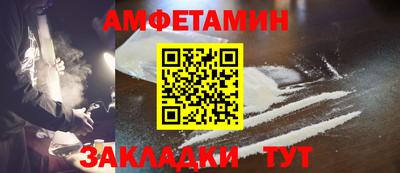 наркотики Ирбит
