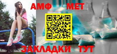 наркотики Ирбит