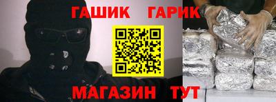 мефедрон мука Изобильный