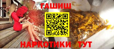 наркотики Ирбит