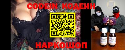 мефедрон мука Изобильный