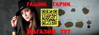 наркотики Ирбит