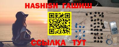 мефедрон мука Изобильный