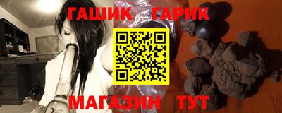 мефедрон мука Изобильный
